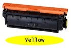 0454C001AA,040Y Yellow Compatible Value Brand toner