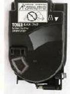 OCE 4771 New Generic Brand Black Toner Cartridge