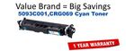 5093C001,CRG069 Cyan Compatible Value Brand toner