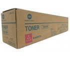 New Original Konica Minolta 8938-507 Magenta Toner Cartridge