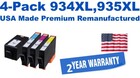 4-Pack 934XL,935XL Premium USA Made Remanufactured Ink C2P23AN,C2P24AN,C2P25AN,C2P26AN