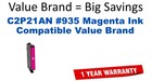 C2P21AN,#935 Magenta Compatible Value Brand ink