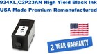 934XL,C2P23AN High Yield Black Premium USA Made Remanufactured ink