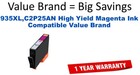 935XL,C2P25AN High Yield Magenta Compatible Value Brand ink