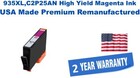 935XL,C2P25AN High Yield Magenta Premium USA Made Remanufactured ink