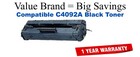 C4092A,92A Black Compatible Value Brand toner