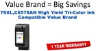 78XL,C6578AN High Yield Tri-Color Compatible Value Brand ink