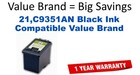 21,C9351AN Black Compatible Value Brand ink