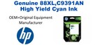 88XL,C9391AN Genuine High Yield Cyan HP Ink