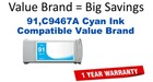 91,C9467A Cyan Compatible Value Brand ink