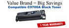 C9700A,121A Black Compatible Value Brand toner