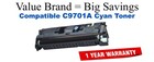 C9701A,121A Cyan Compatible Value Brand toner