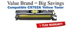 C9702A,121A Yellow Compatible Value Brand toner