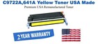C9722A,641A Yellow Premium USA Remanufactured Brand Toner