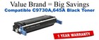 C9730A,645A Black Compatible Value Brand toner