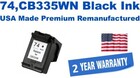 74,CB335WN Black Premium USA Made Remanufactured ink