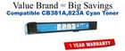 CB381A,823A Cyan Compatible Value Brand toner