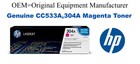 CC533A,304A Genuine Magenta HP Toner