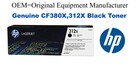 CF380X,312X Genuine High Yield Black HP Toner