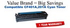 CF401A,201A High Yield Cyan Compatible Value Brand toner