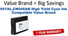 951XL,CN046AN High Yield Cyan Compatible Value Brand ink