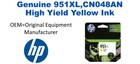 951XL,CN048AN Genuine High Yield Yellow HP Ink
