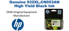 932XL,CN053AN Genuine High Yield Black HP Ink