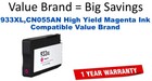 933XL,CN055AN High Yield Magenta Compatible Value Brand ink