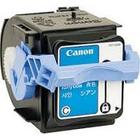 Genuine Canon GPR-27 Cyan Toner Cartridge (9644A008AA)