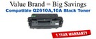 Q2610A,10A Black Compatible Value Brand toner