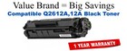 Q2612A,12A Black Compatible Value Brand toner