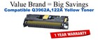 Q3962A,Q3972,122A Yellow Compatible Value Brand toner
