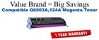Q6003A,124A Magenta Compatible Value Brand toner