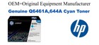 Q6461A,644A Genuine Cyan HP Toner