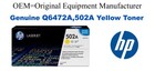 Q6472A,502A Genuine Yellow HP Toner