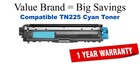 TN225C Cyan Compatible Value Brand toner