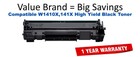 W1410X,141X High Yield Black Compatible Value Brand Toner
