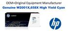 W2001X,658X Genuine High Yield Cyan HP Toner