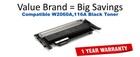 W2060A, 116A Black Compatible Value Brand Toner