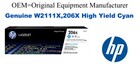 W2111X,206X Genuine High Yield Cyan HP Toner